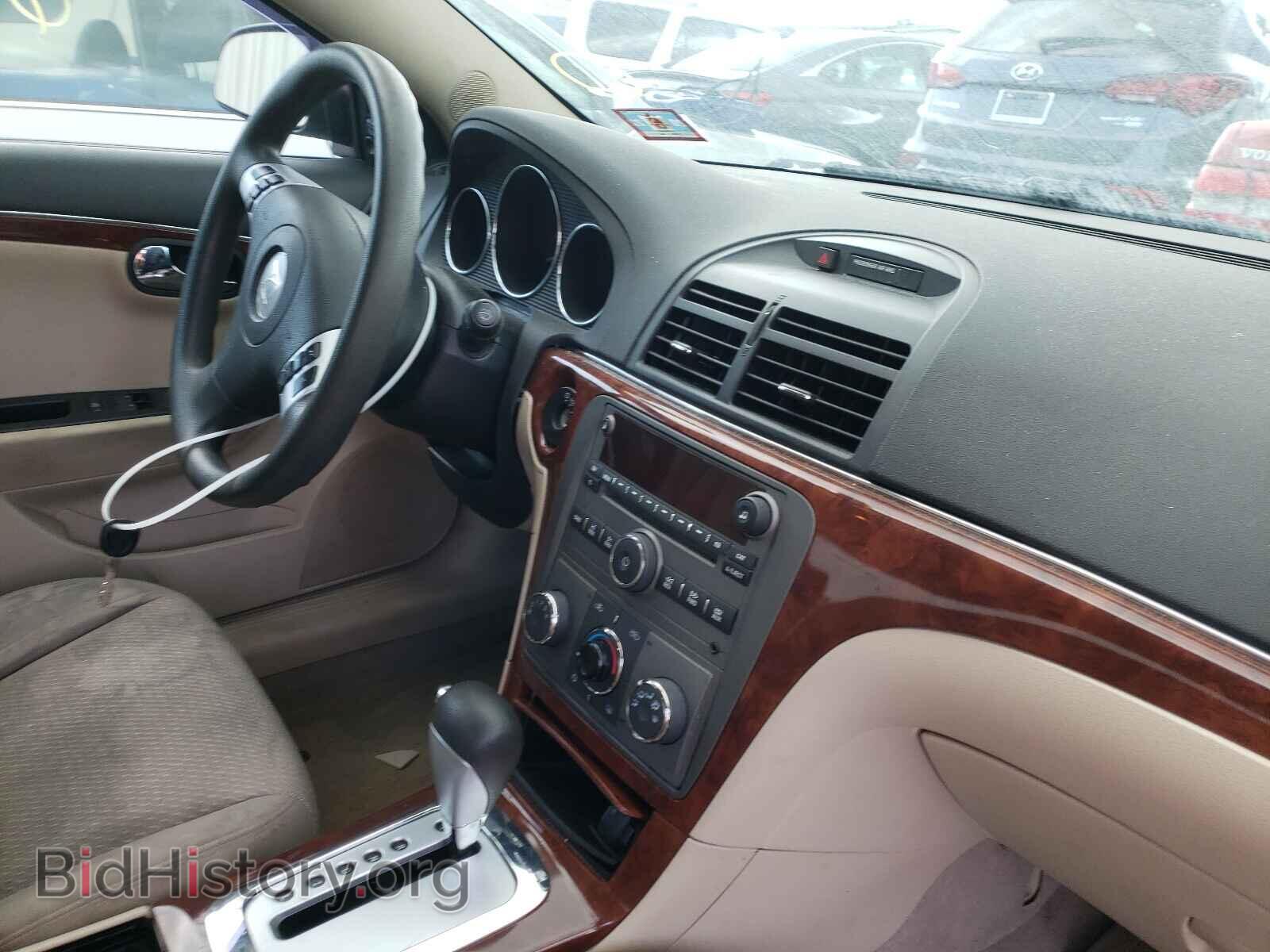 2008 SATURN AURA - VIN: 1G8ZS57N68F109968 - Фото 9