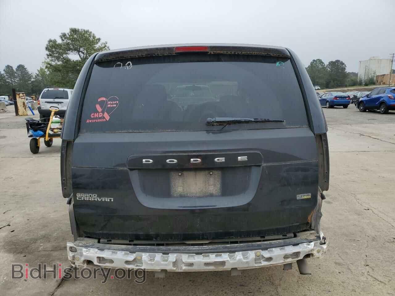 2012 DODGE CARAVAN - VIN: 2C4RDGCG8CR275591 - Фото 6