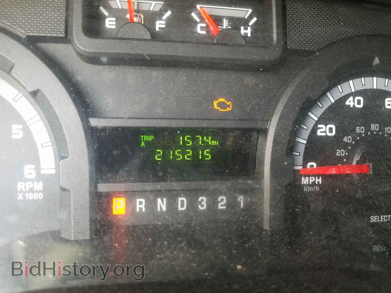 2012 FORD ECONOLINE - VIN: 1FDEE3FSXCDA82586 - Фото 8