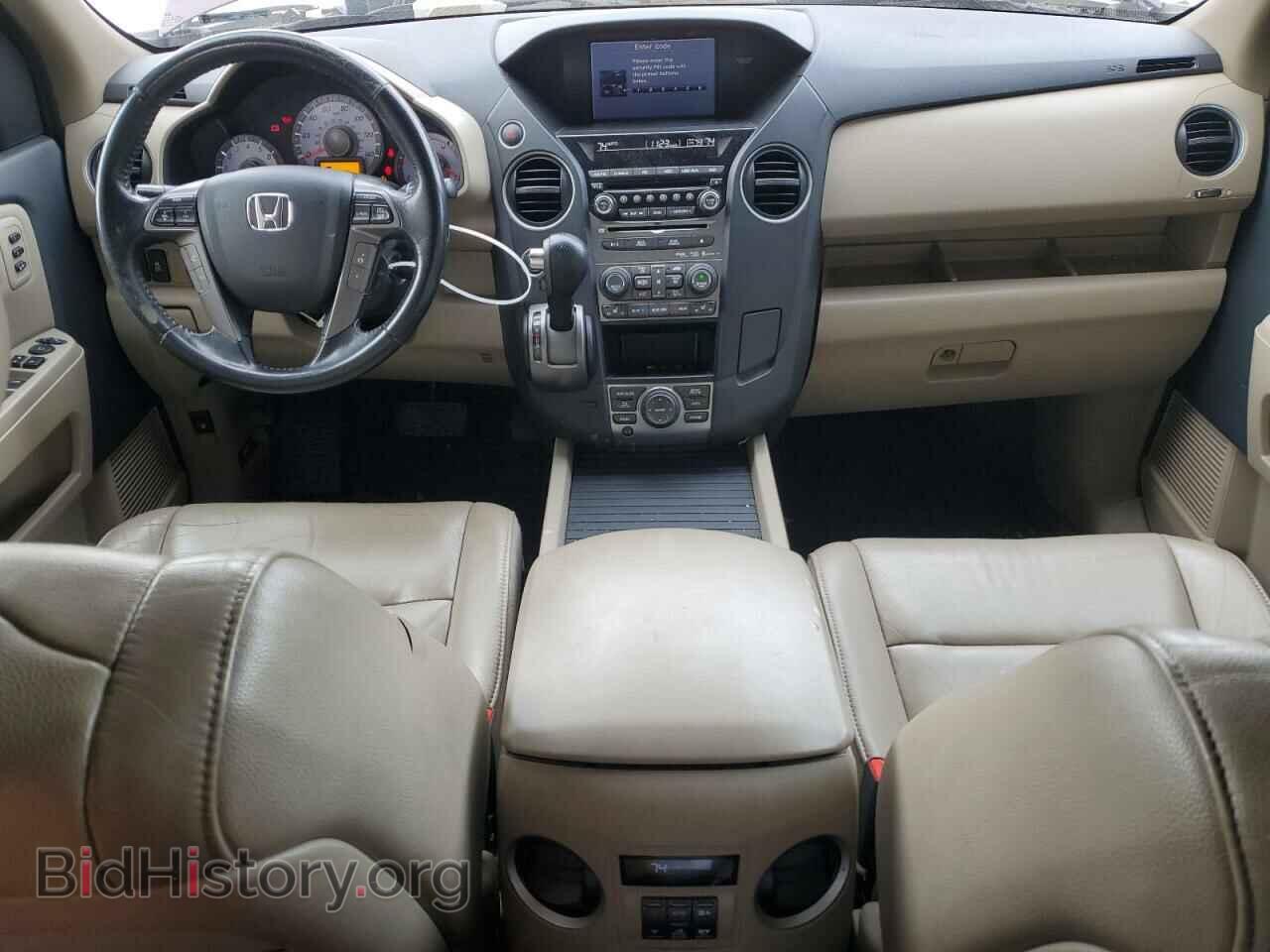 2013 HONDA PILOT - VIN: 5FNYF4H96DB079063 - Фото 8