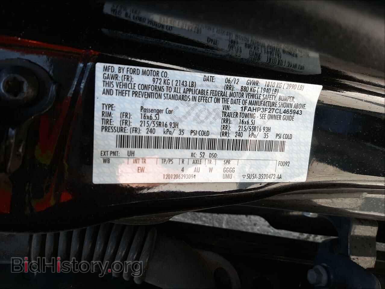 2012 FORD FOCUS - VIN: 1FAHP3F27CL465943 - Фото 10