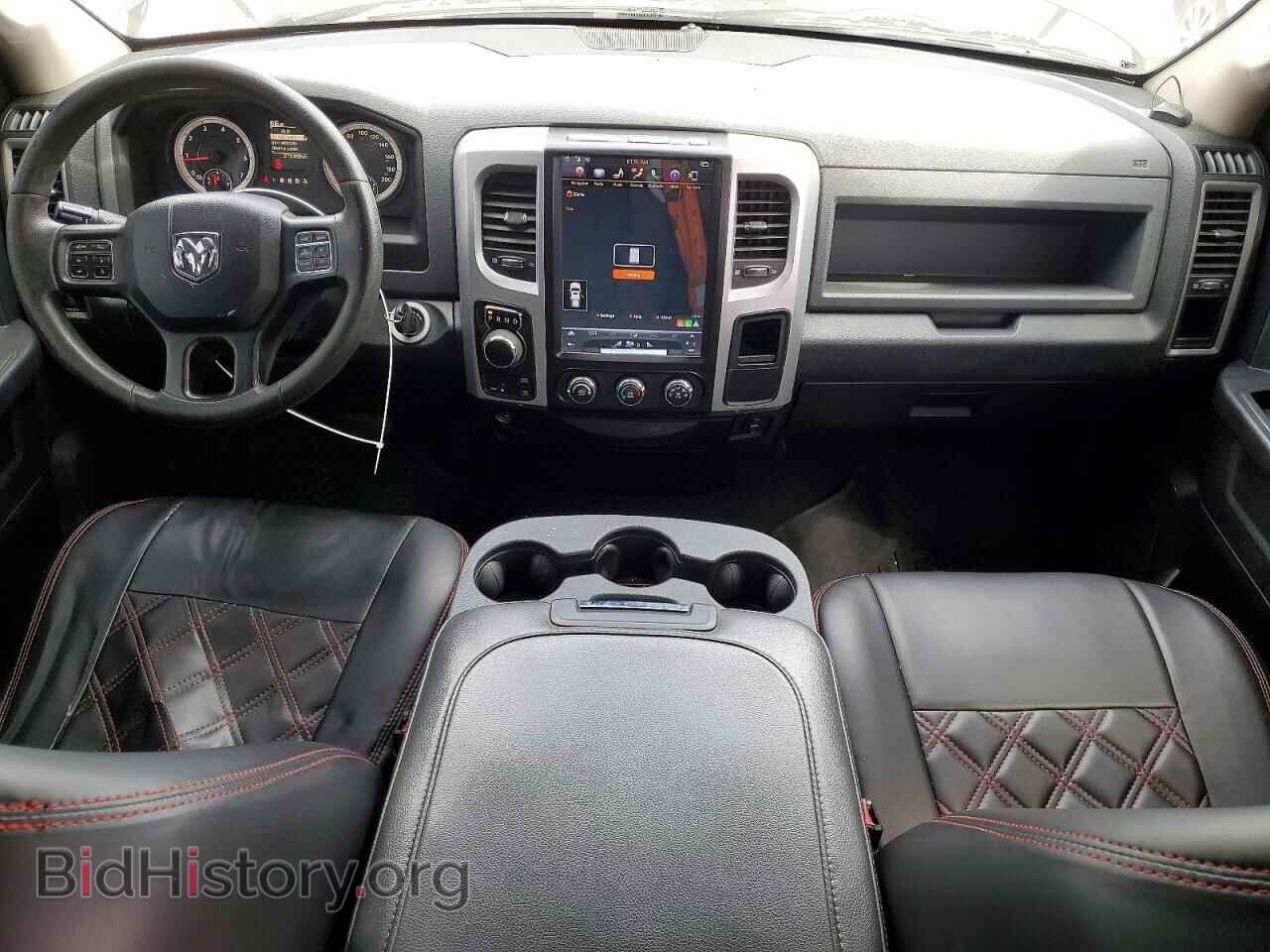 2014 RAM 1500 - VIN: 1C6RR7FG5ES459103 - Фото 8