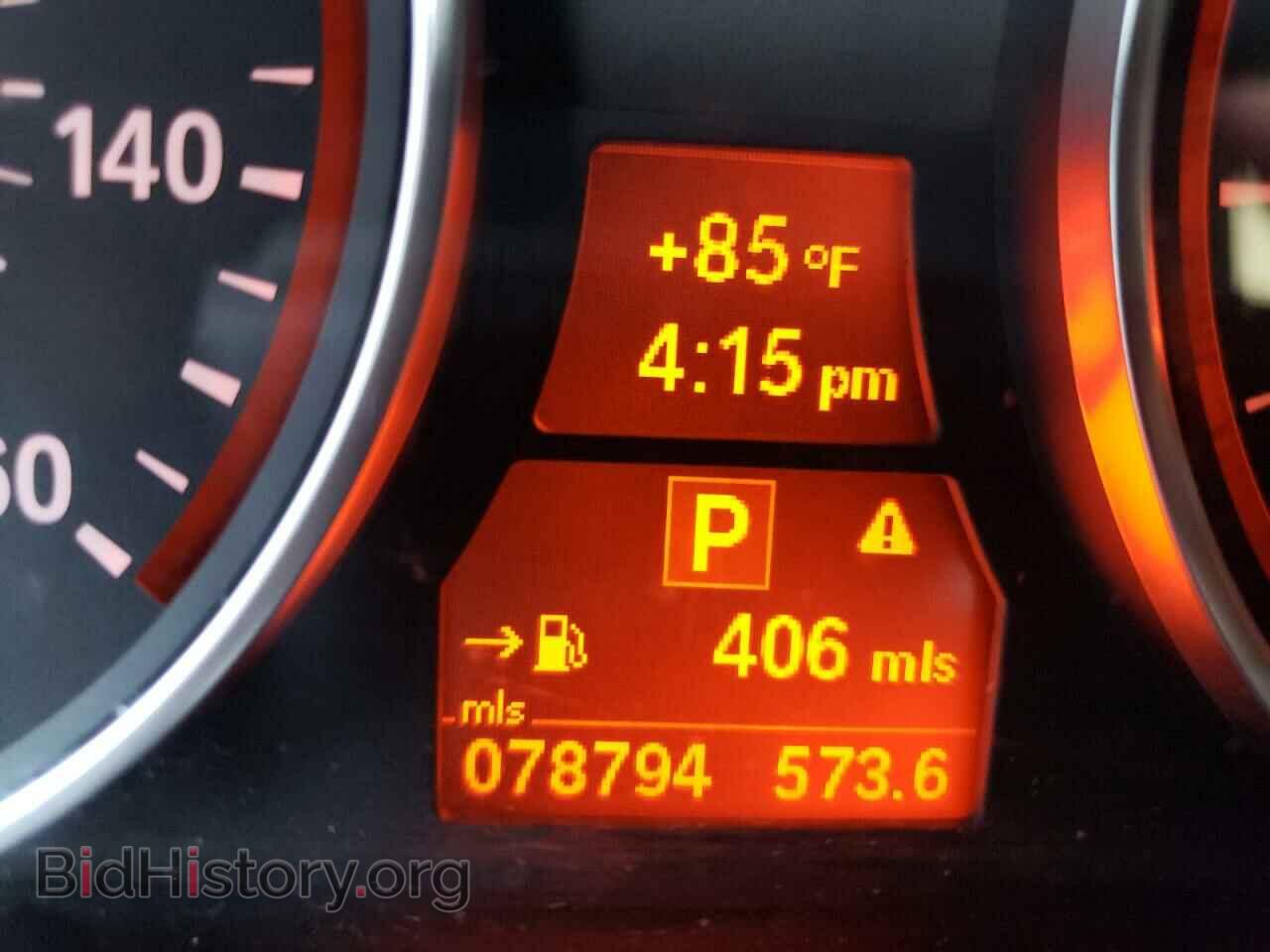 2013 BMW X5 - VIN: 5UXZV4C57D0E14150 - Фото 8