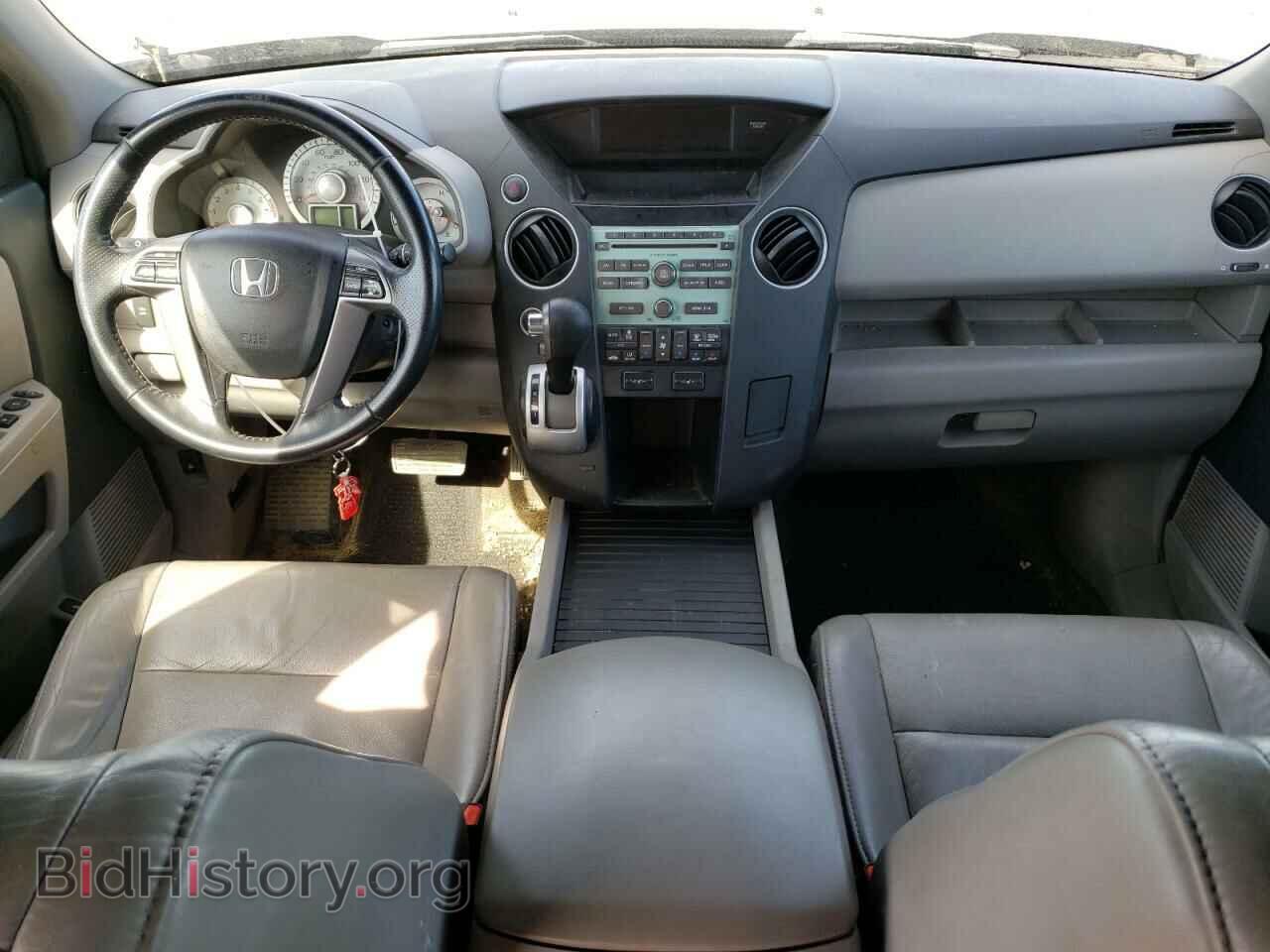 2011 HONDA PILOT - VIN: 5FNYF4H56BB078604 - Photo 8
