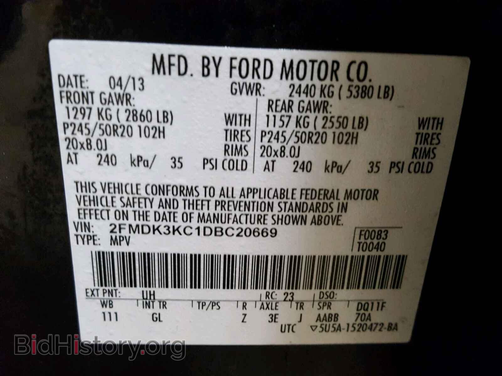 2013 FORD EDGE - VIN: 2FMDK3KC1DBC20669 - Photo 10