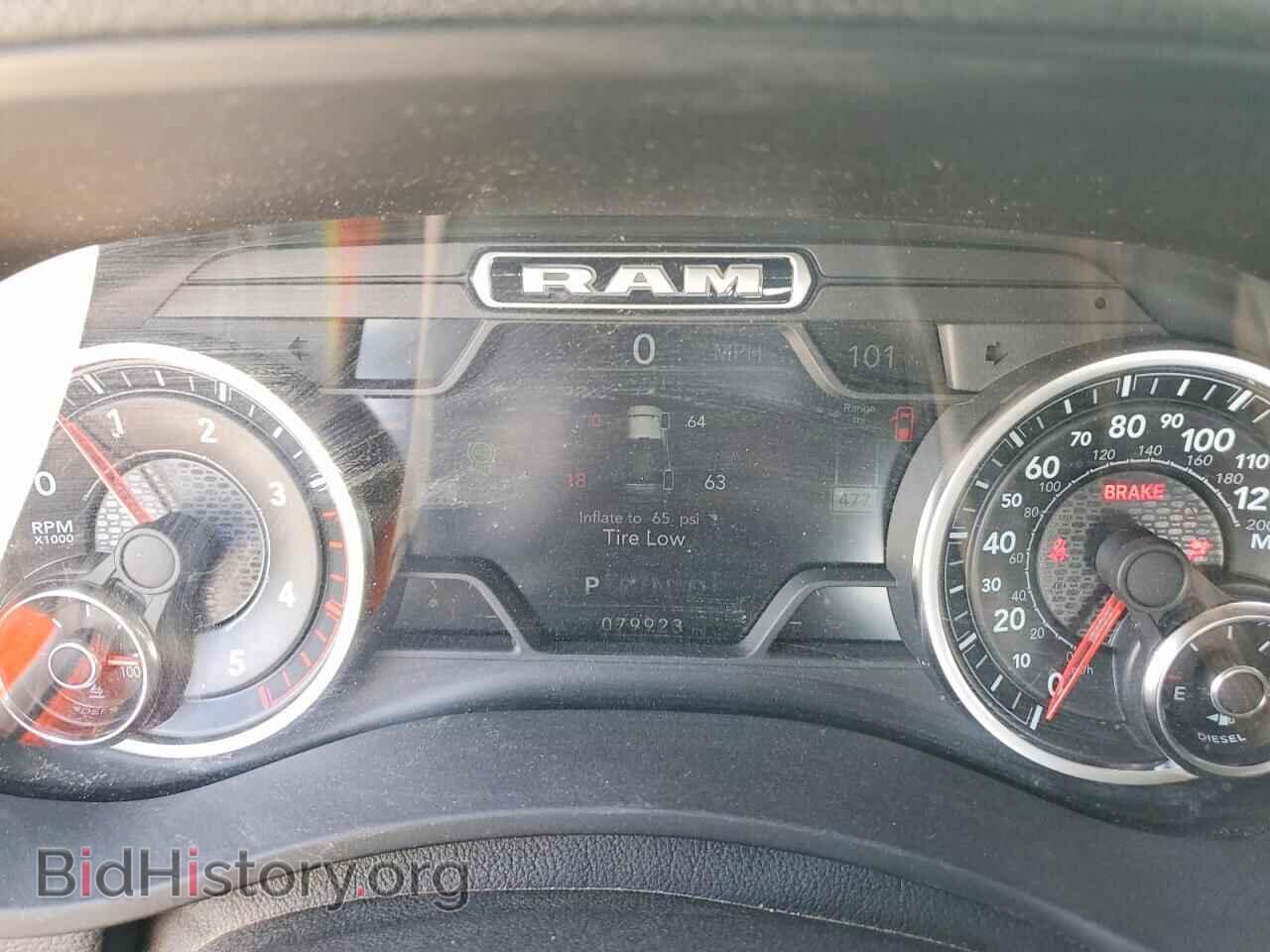 2020 RAM 2500 - VIN: 3C6UR5DL0LG307846 - Фото 9