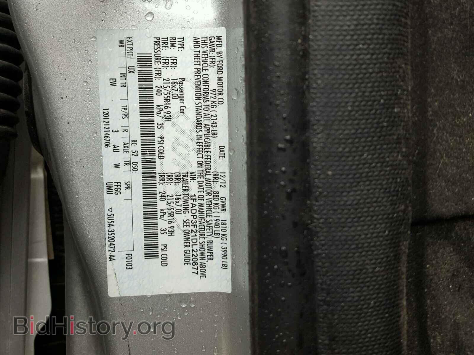 2013 FORD FOCUS - VIN: 1FADP3F21DL220877 - Фото 10