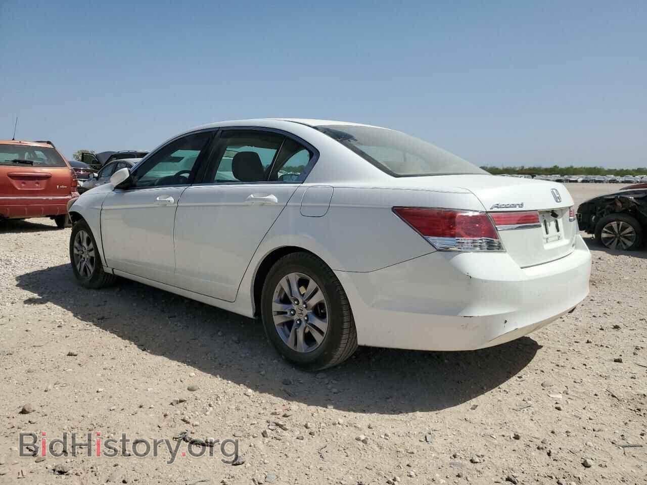 2012 HONDA ACCORD - VIN: 1HGCP2F64CA133649 - Фото 2