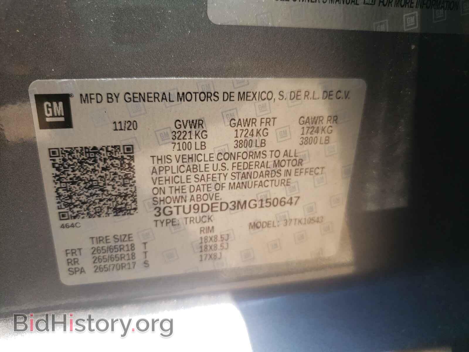 2021 GMC SIERRA - VIN: 3GTU9DED3MG150647 - Фото 10