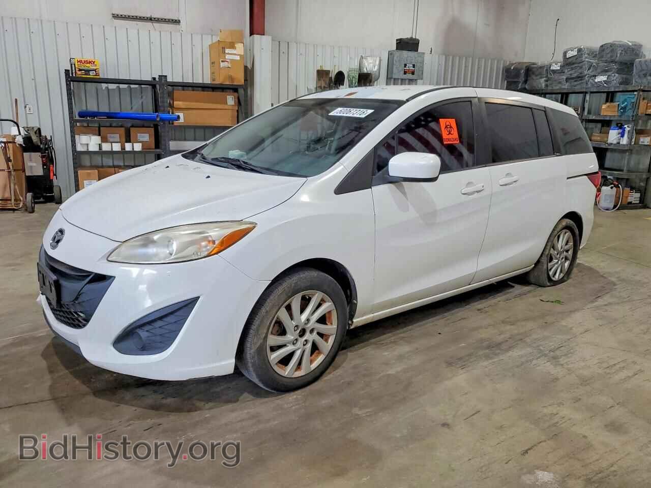 Photo JM1CW2BL3C0120149 - MAZDA 5 2012