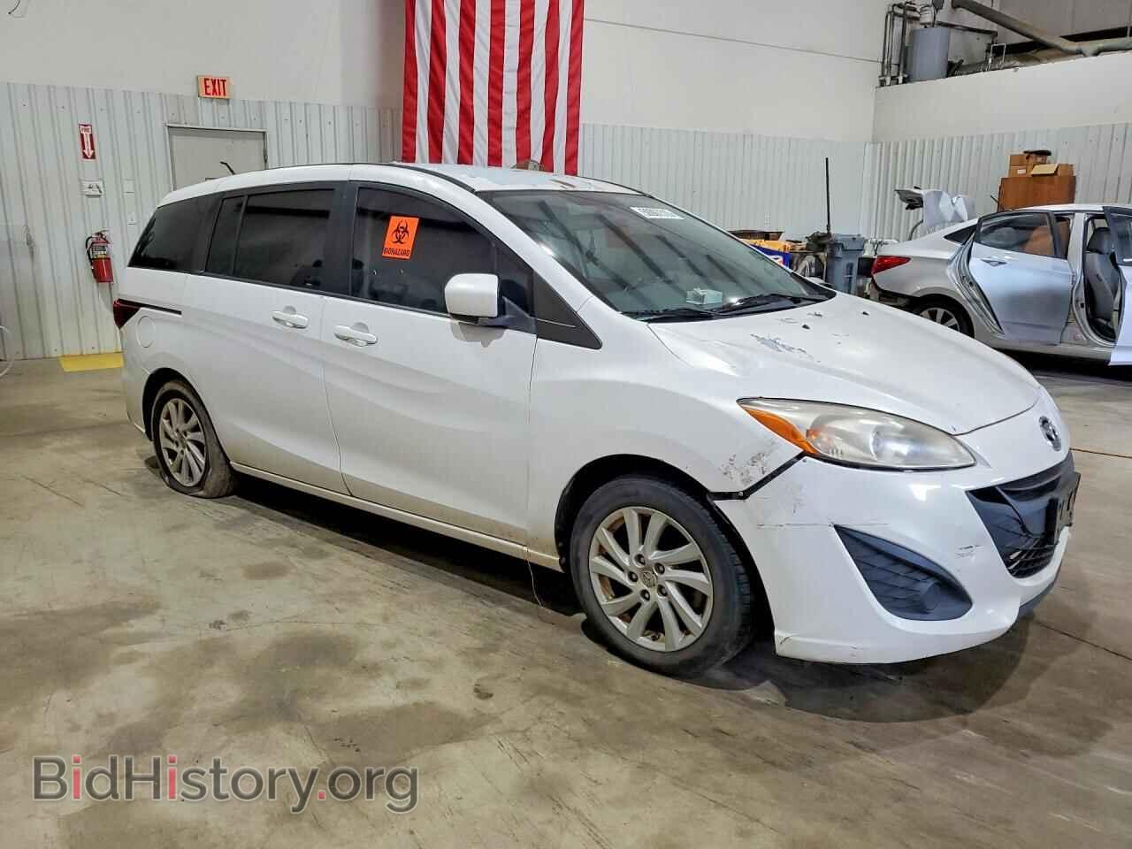 2012 MAZDA 5 - VIN: JM1CW2BL3C0120149 - Фото 4