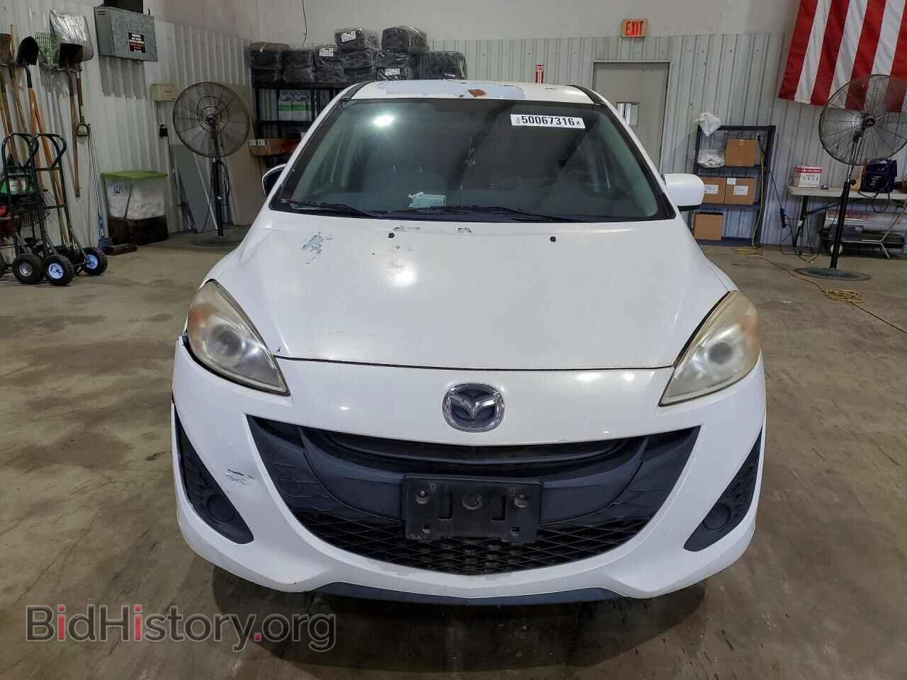 2012 MAZDA 5 - VIN: JM1CW2BL3C0120149 - Фото 5