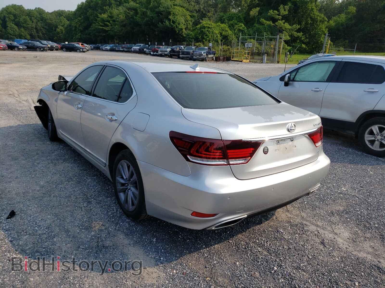 2013 LEXUS LS460 - VIN: JTHCL5EF3D5018241 - Photo 3