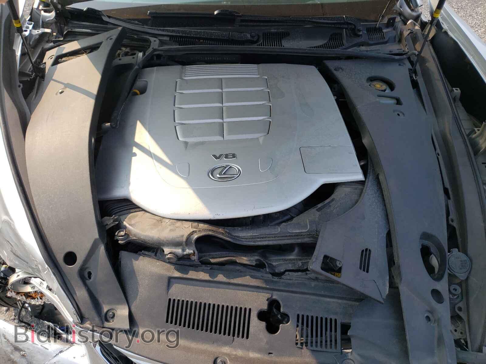 2013 LEXUS LS460 - VIN: JTHCL5EF3D5018241 - Photo 7