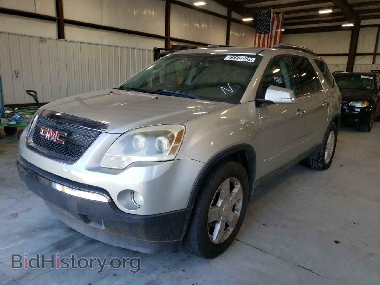 2008 GMC ACADIA - VIN: 1GKER23758J184944 - Фото 2
