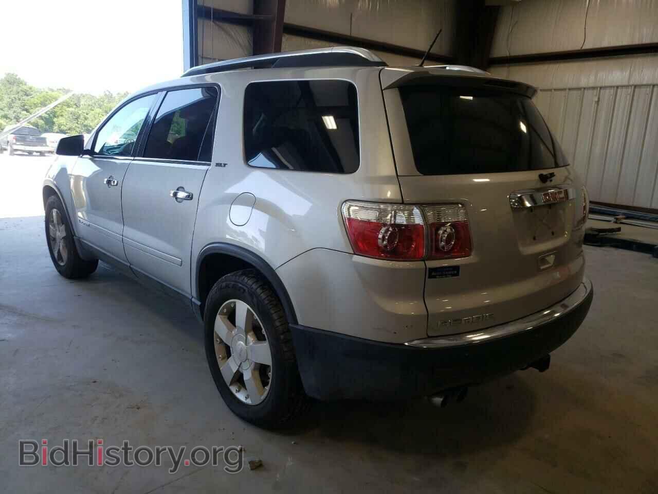 2008 GMC ACADIA - VIN: 1GKER23758J184944 - Фото 3