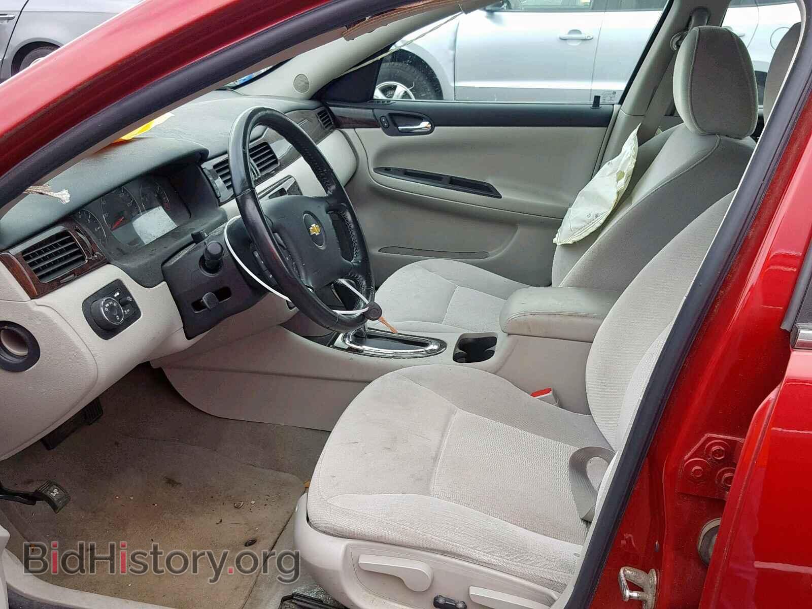 2014 CHEVROLET IMPALA - VIN: 2G1WB5E37E1114876 - Фото 5