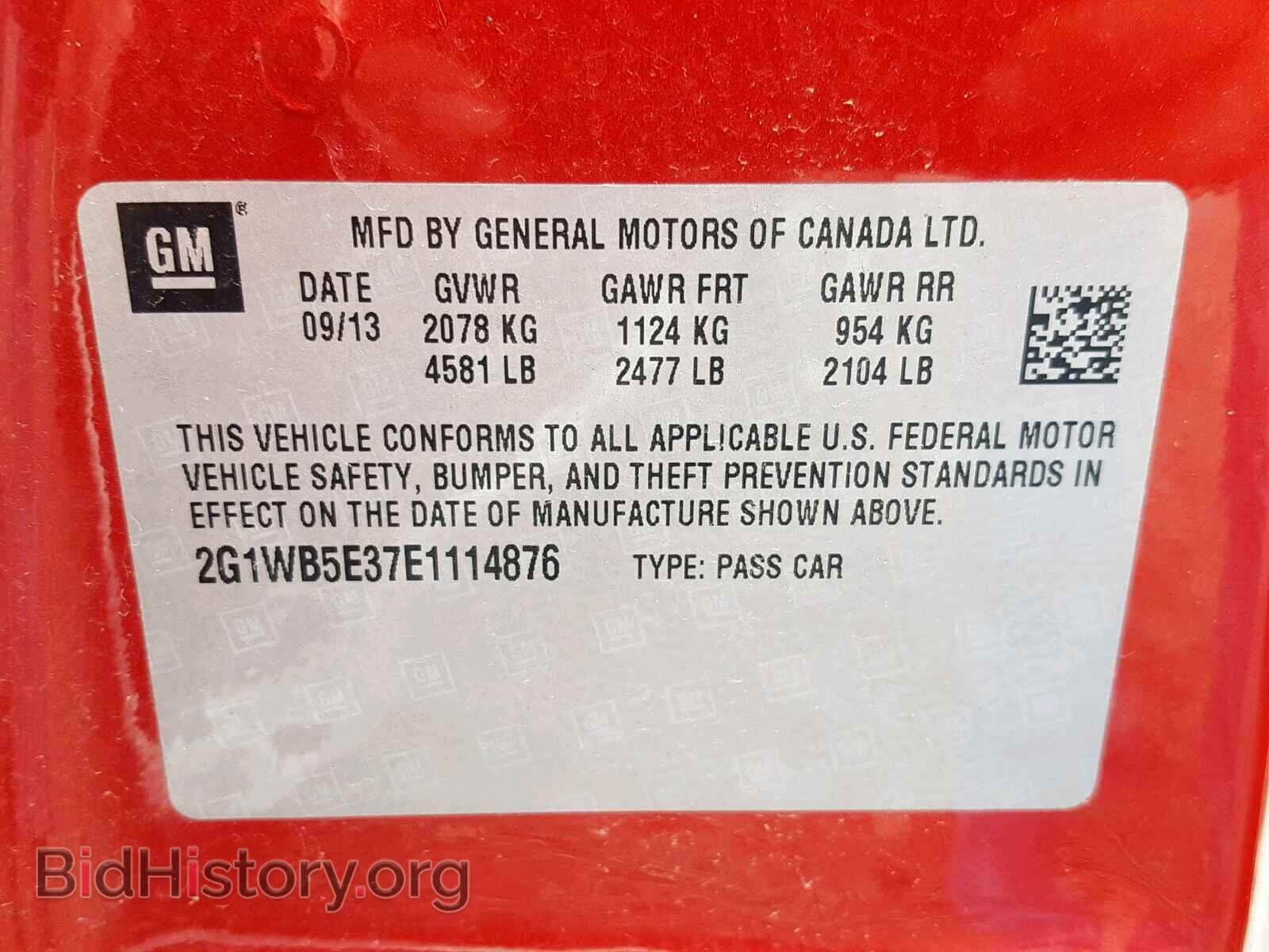 2014 CHEVROLET IMPALA - VIN: 2G1WB5E37E1114876 - Фото 10