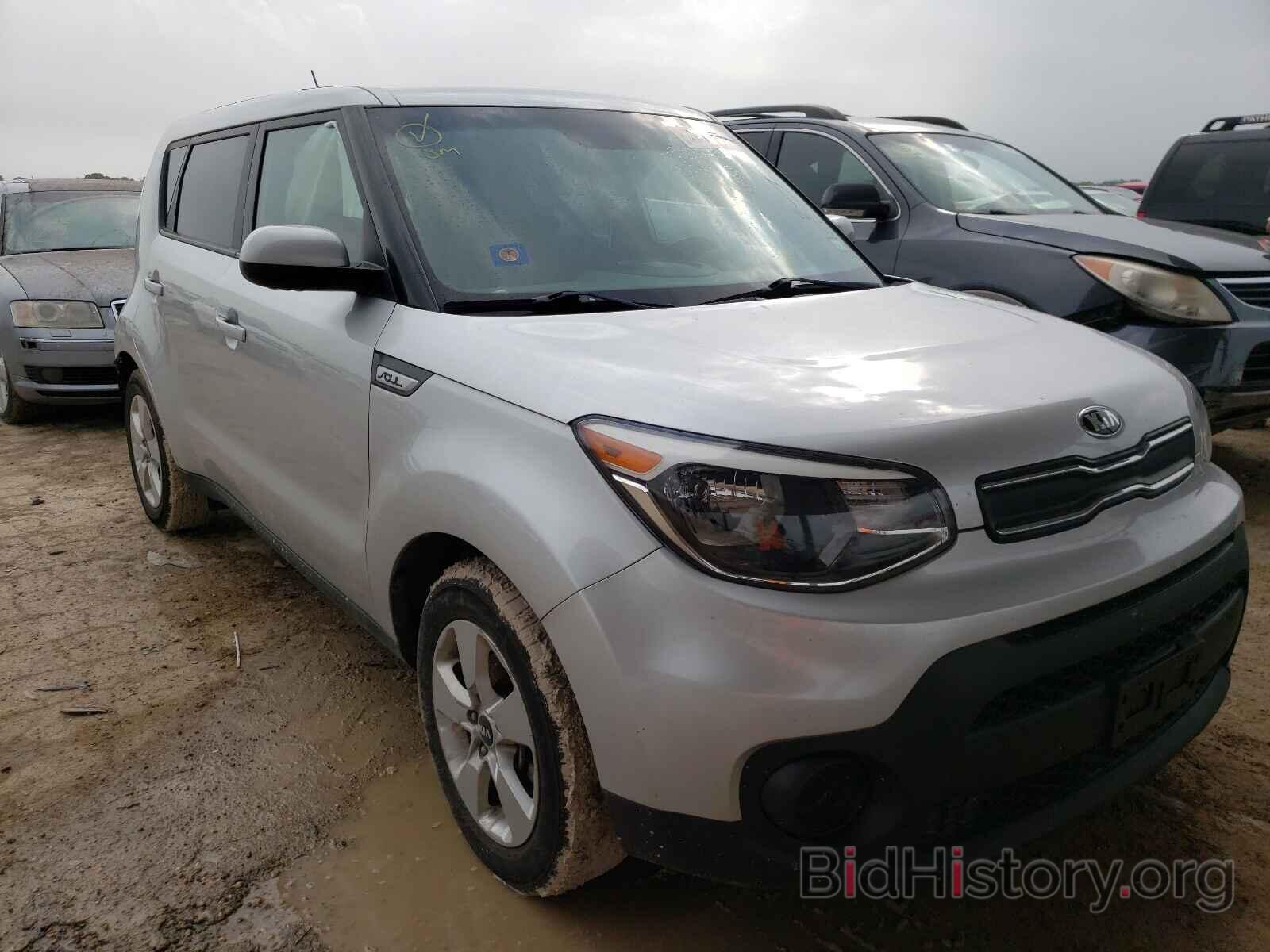 Photo KNDJN2A20H7431684 - KIA SOUL 2017