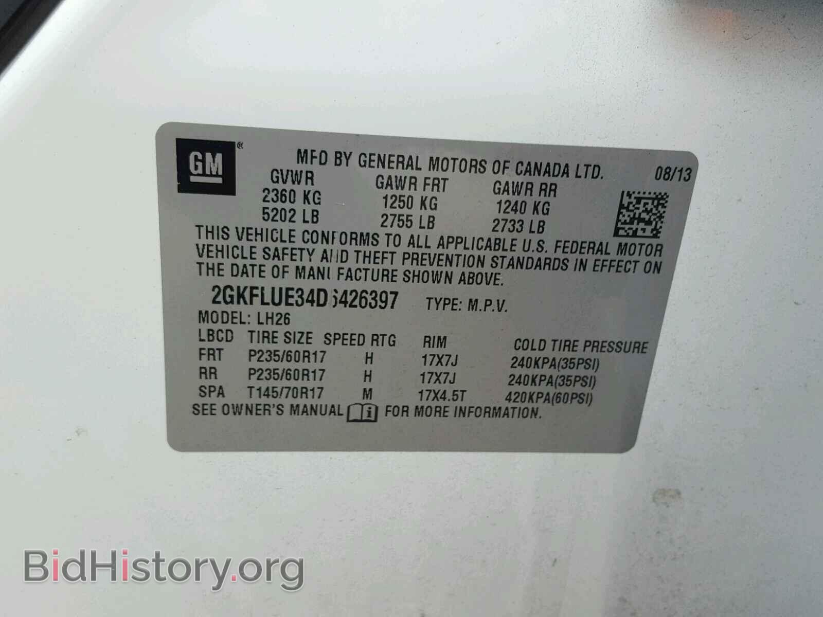 2013 GMC TERRAIN SL - VIN: 2GKFLUE34D6426397 - Фото 10