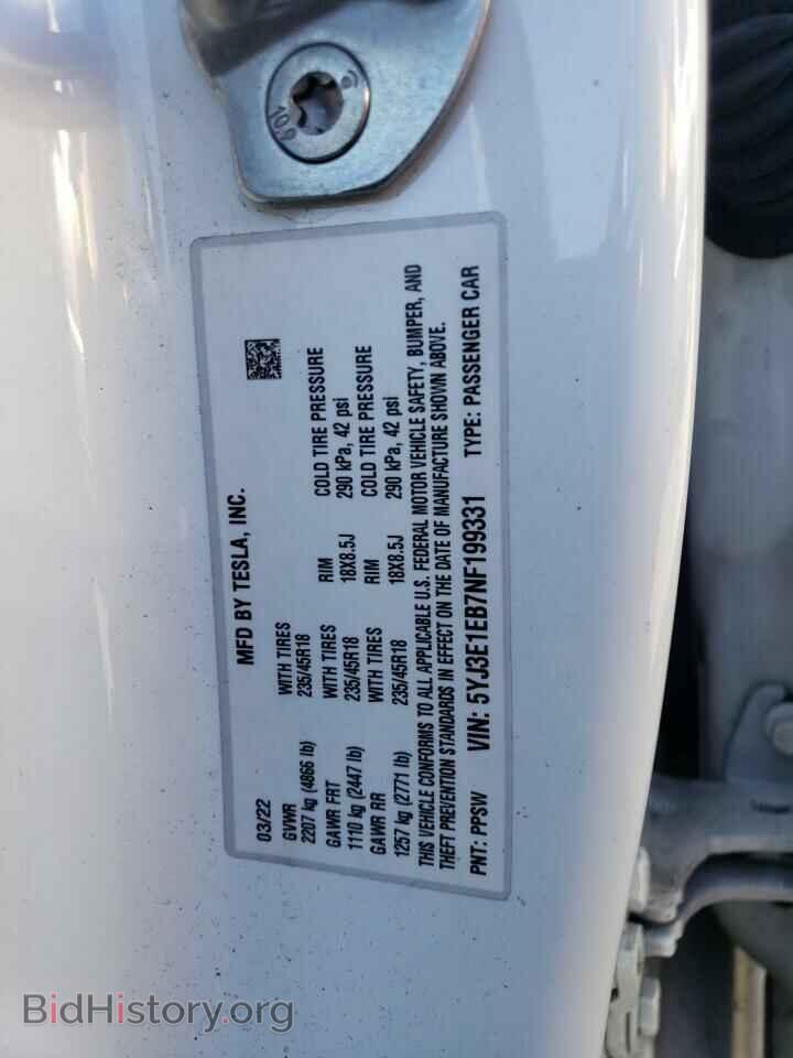 2022 TESLA MODEL 3 - VIN: 5YJ3E1EB7NF199331 - Photo 12