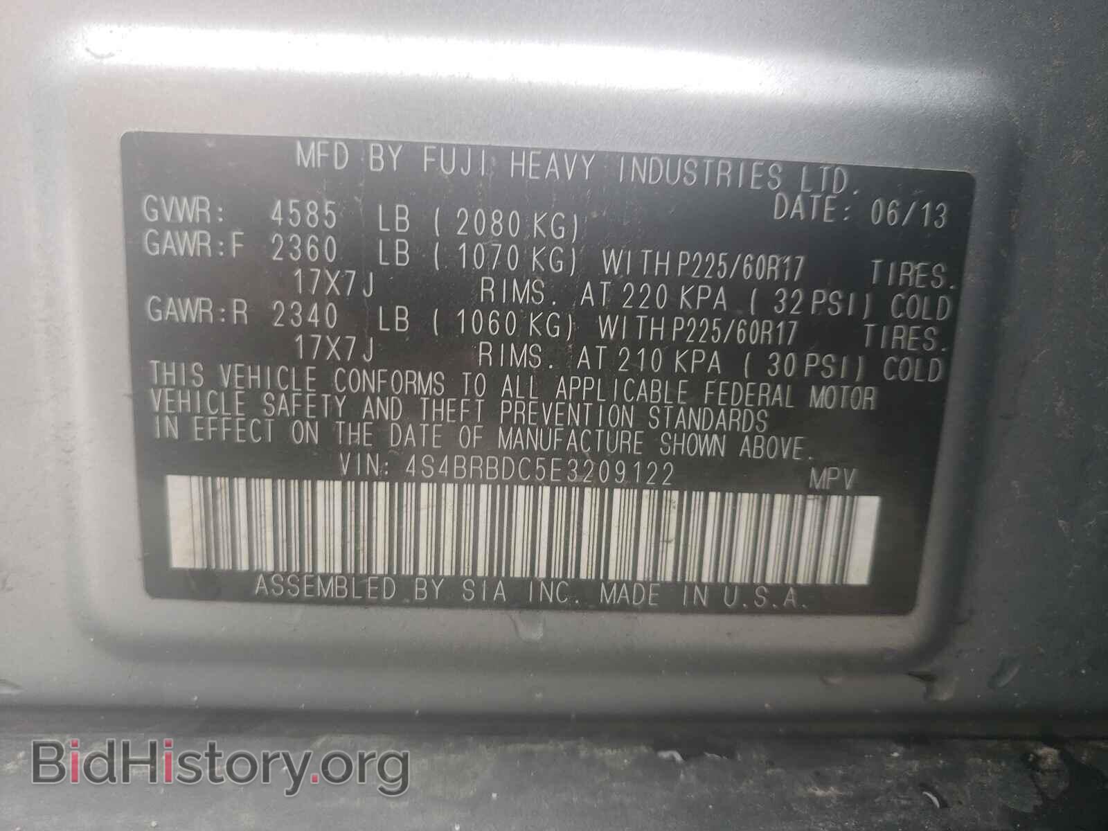 2014 SUBARU OUTBACK - VIN: 4S4BRBDC5E3209122 - Photo 10