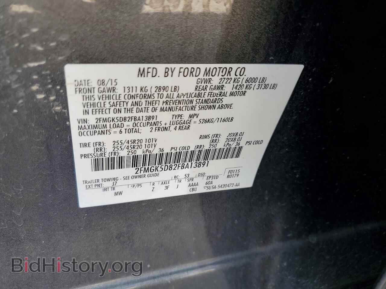 2015 FORD FLEX - VIN: 2FMGK5D82FBA13891 - Photo 12