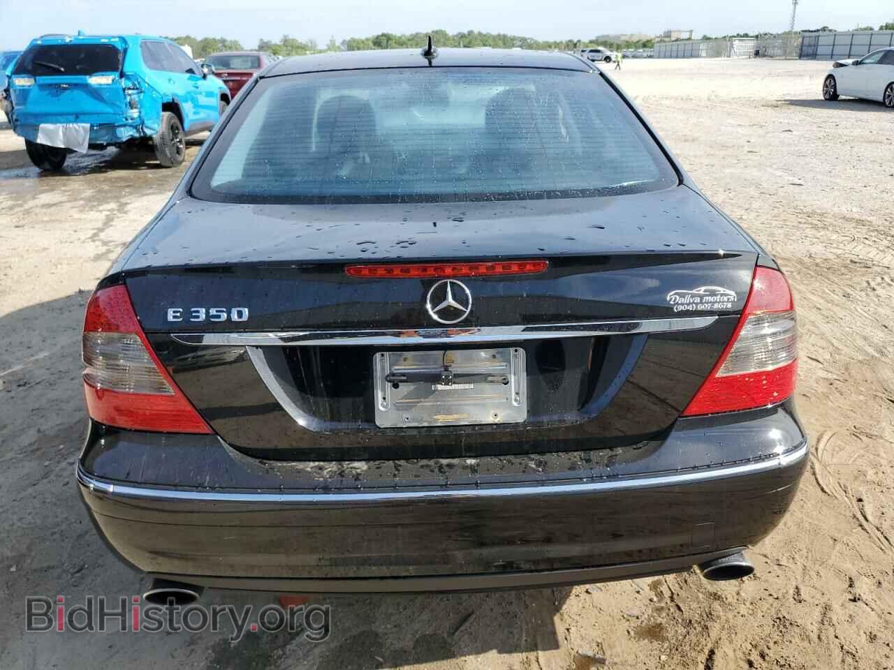 2009 MERCEDES-BENZ E-CLASS - VIN: WDBUF56X79B368614 - Фото 6