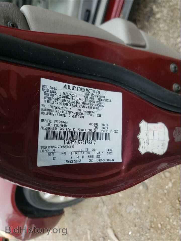 2007 FORD TAURUS - VIN: 1FAFP56U77A178317 - Photo 10