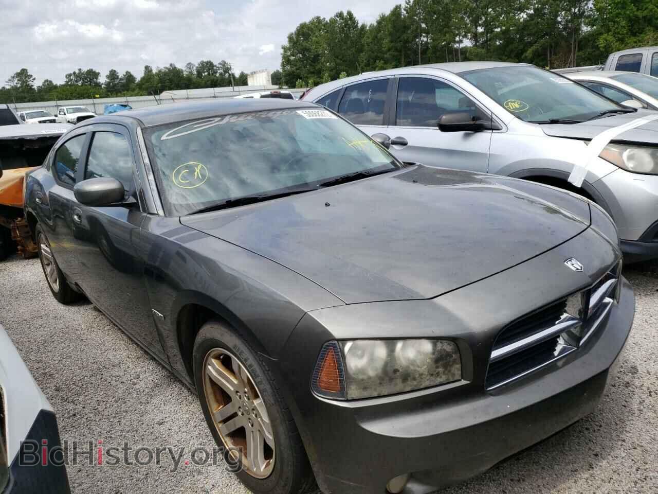Фотография 2B3KA53H68H249089 - DODGE CHARGER 2008