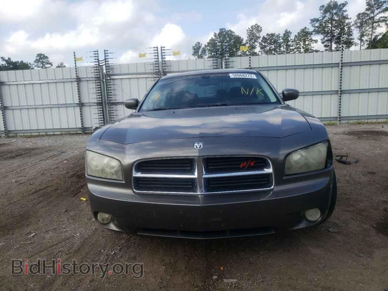 2008 DODGE CHARGER - VIN: 2B3KA53H68H249089 - Фото 9