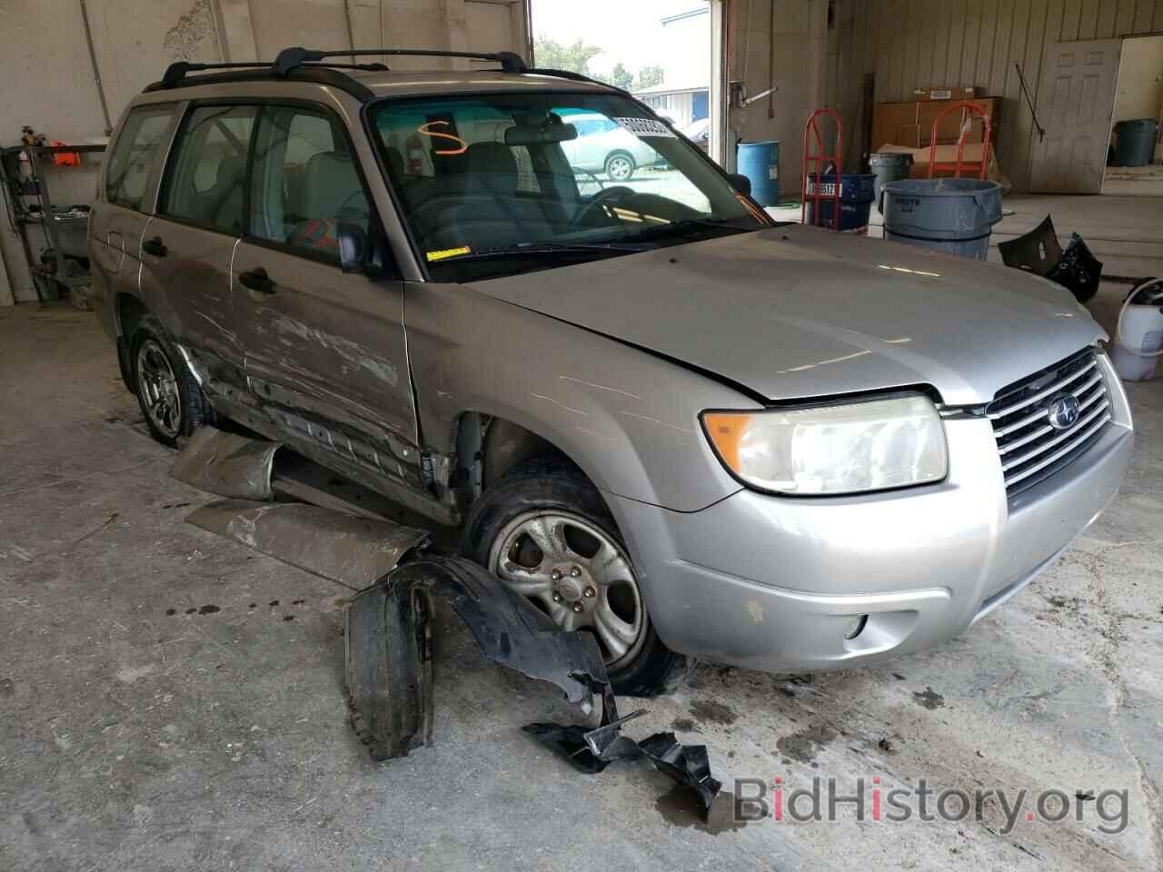 Photo JF1SG63696H734580 - SUBARU FORESTER 2006