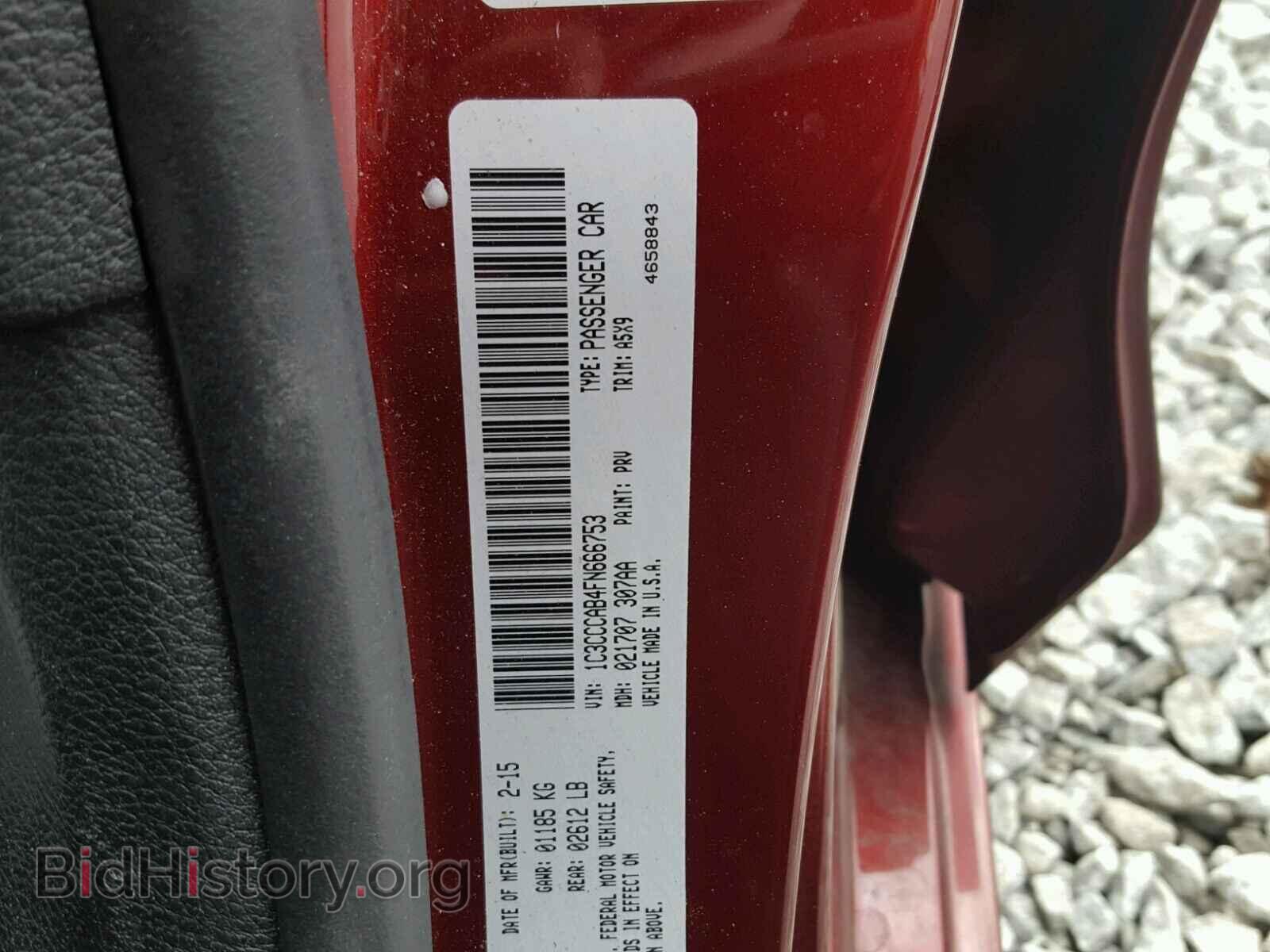 2015 CHRYSLER 200 - VIN: 1C3CCCAB4FN666753 - Photo 10