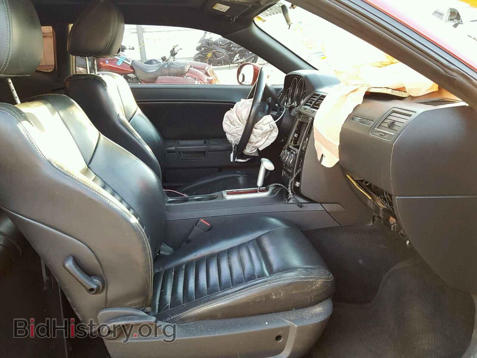 2010 DODGE CHALLENGER - VIN: 2B3CJ4DVXAH322750 - Фото 5