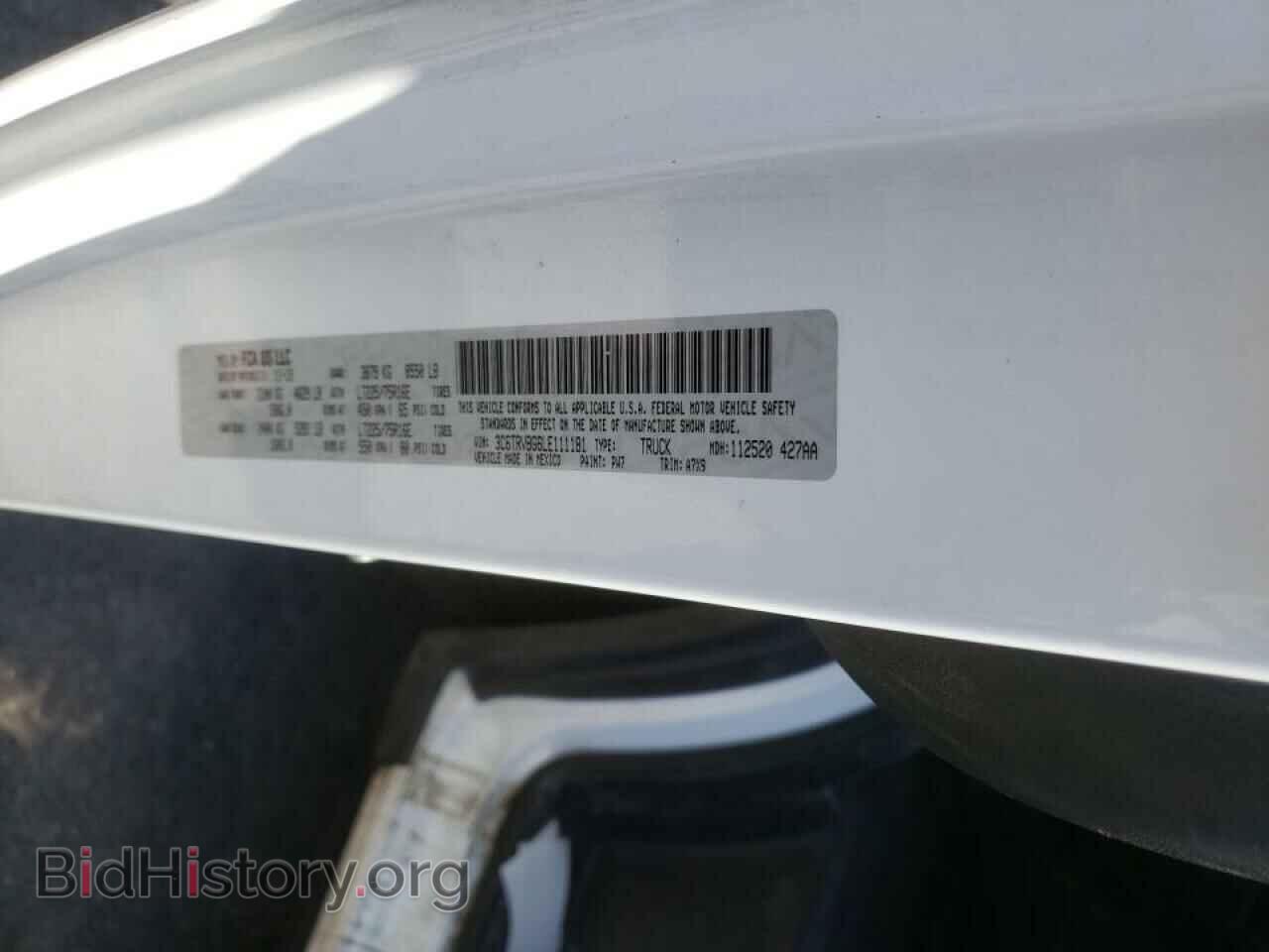 2020 RAM PROMASTER - VIN: 3C6TRVBG6LE111181 - Фото 10