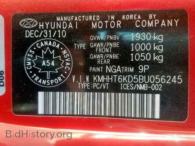 2011 HYUNDAI GENESIS - VIN: KMHHT6KD5BU056245 - Фото 10