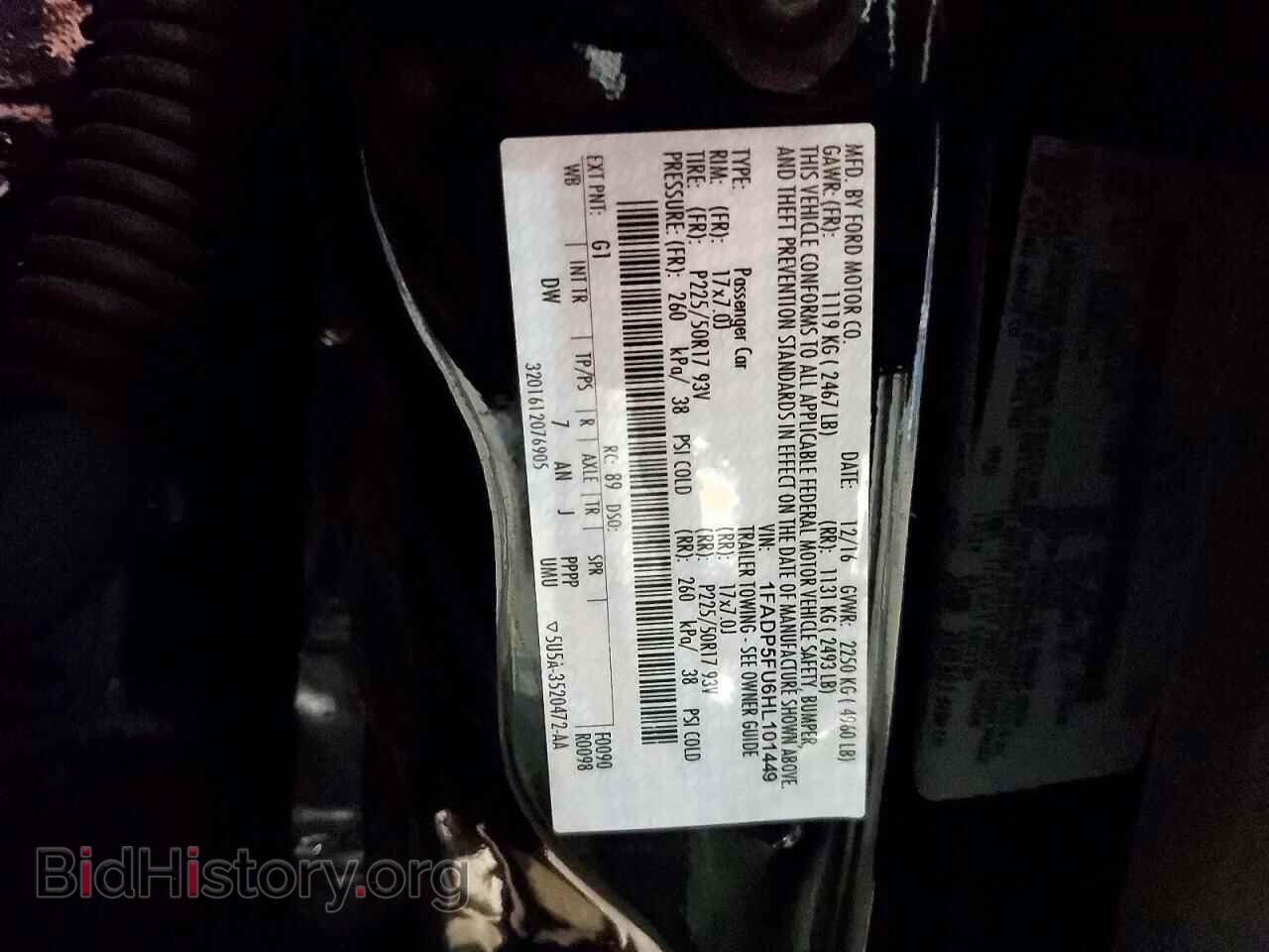 2017 FORD CMAX - VIN: 1FADP5FU6HL101449 - Photo 13