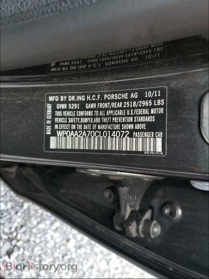 2012 PORSCHE PANAMERA - VIN: WP0AA2A70CL014072 - Фото 10