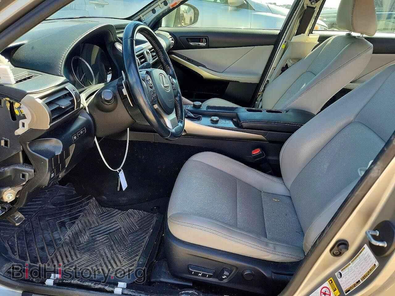 2015 LEXUS IS - VIN: JTHCF1D21F5017381 - Photo 7