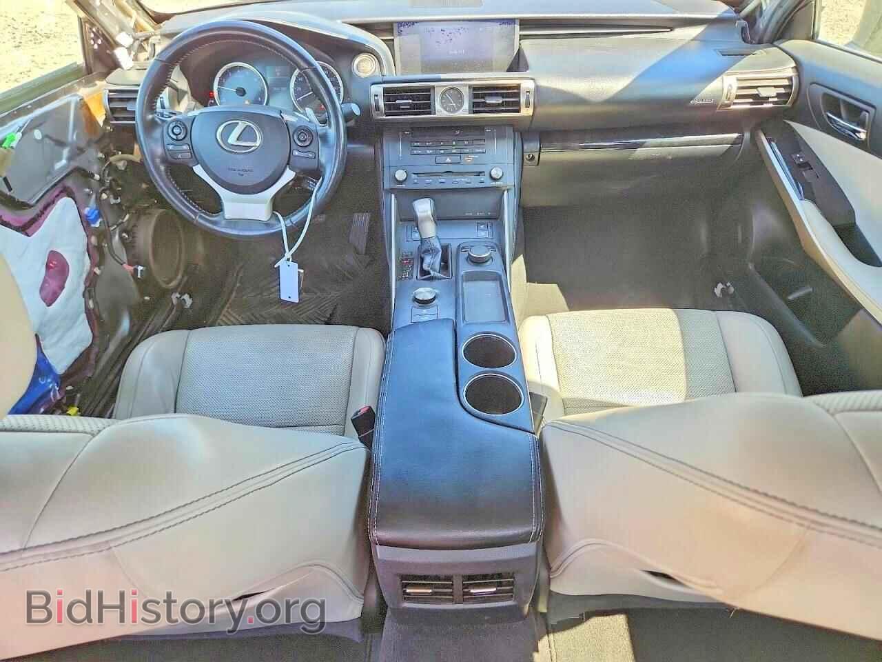 2015 LEXUS IS - VIN: JTHCF1D21F5017381 - Photo 8