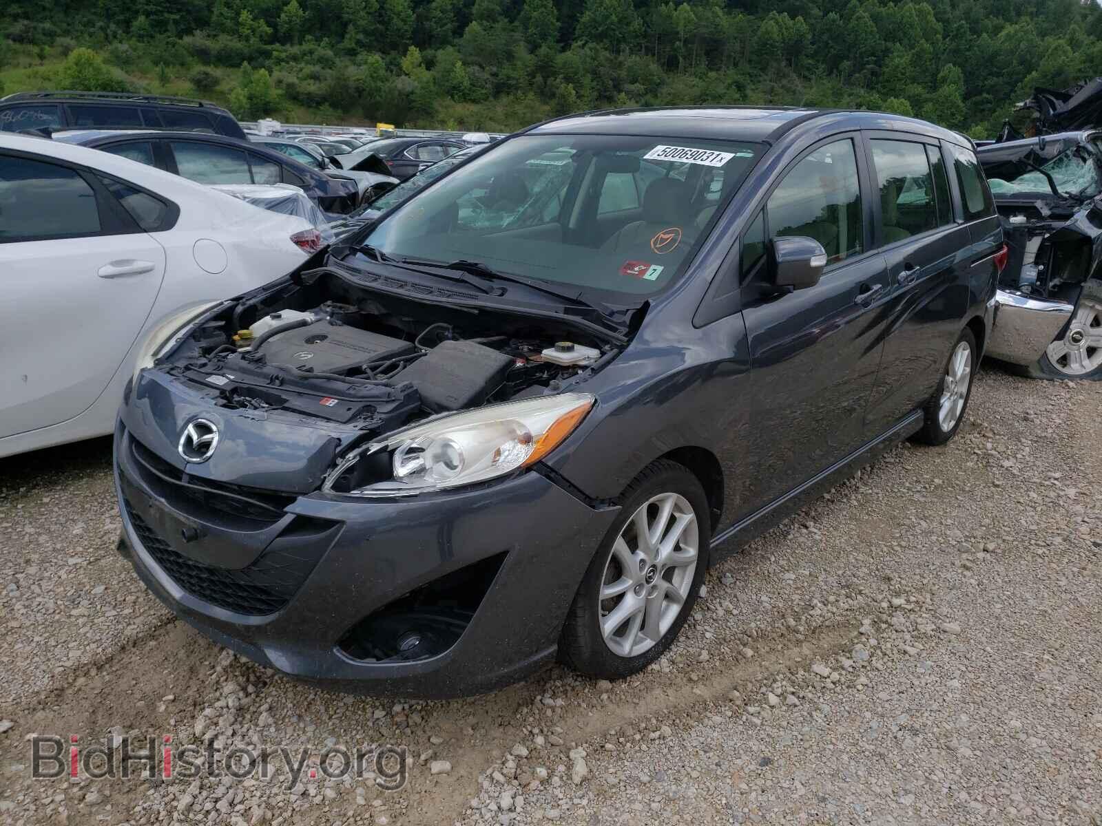 2014 MAZDA 5 - VIN: JM1CW2DL8E0165958 - Фото 2