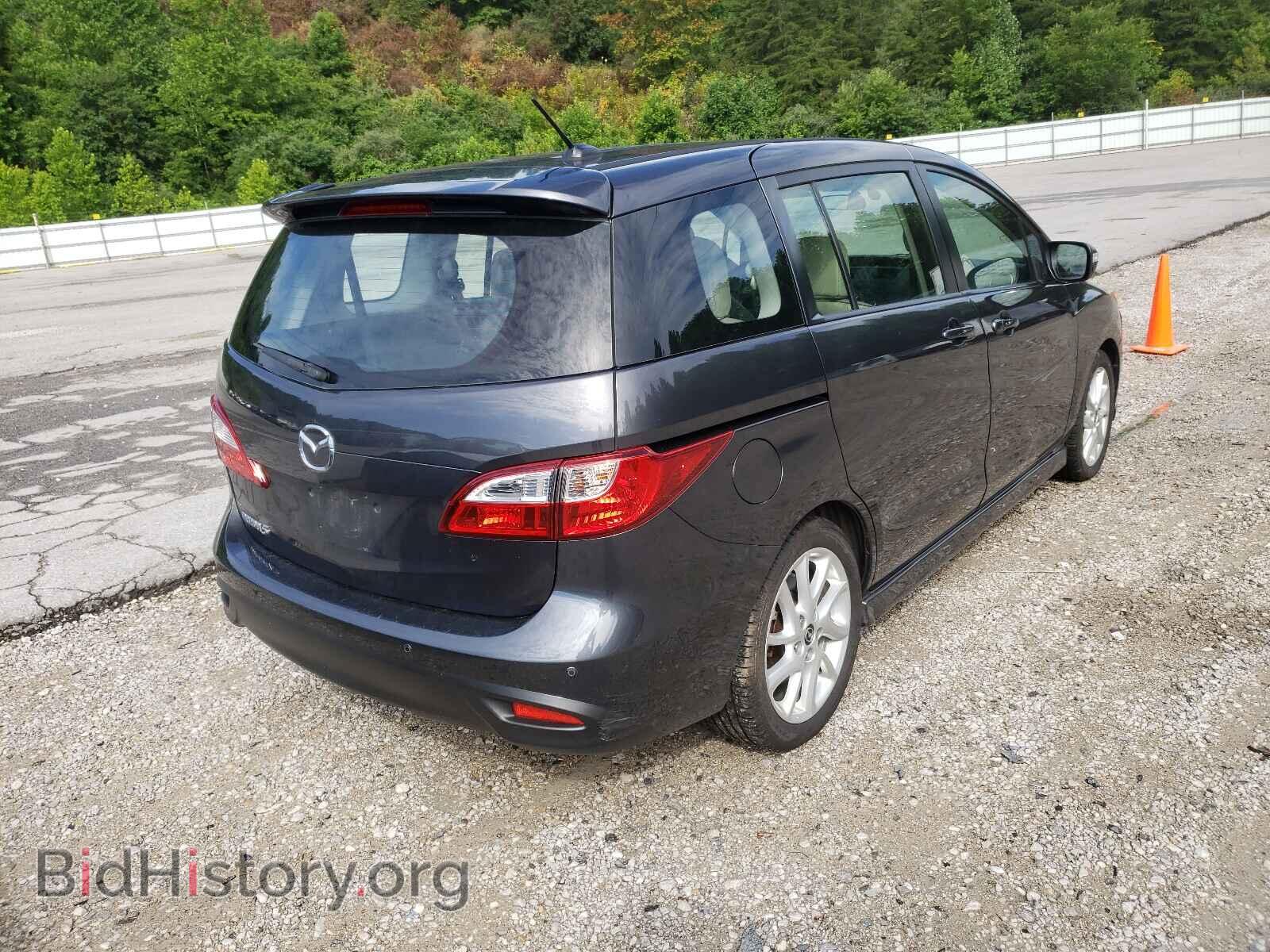 2014 MAZDA 5 - VIN: JM1CW2DL8E0165958 - Фото 4
