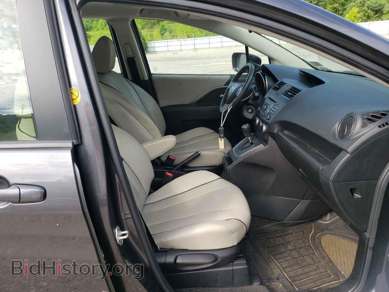 2014 MAZDA 5 - VIN: JM1CW2DL8E0165958 - Фото 5