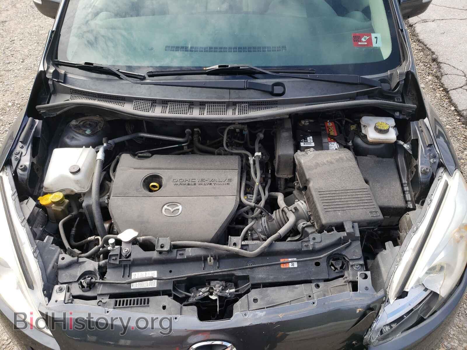 2014 MAZDA 5 - VIN: JM1CW2DL8E0165958 - Фото 7