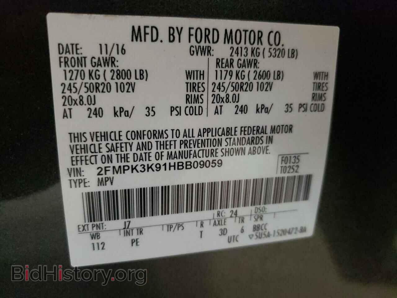 2017 FORD EDGE - VIN: 2FMPK3K91HBB09059 - Photo 10