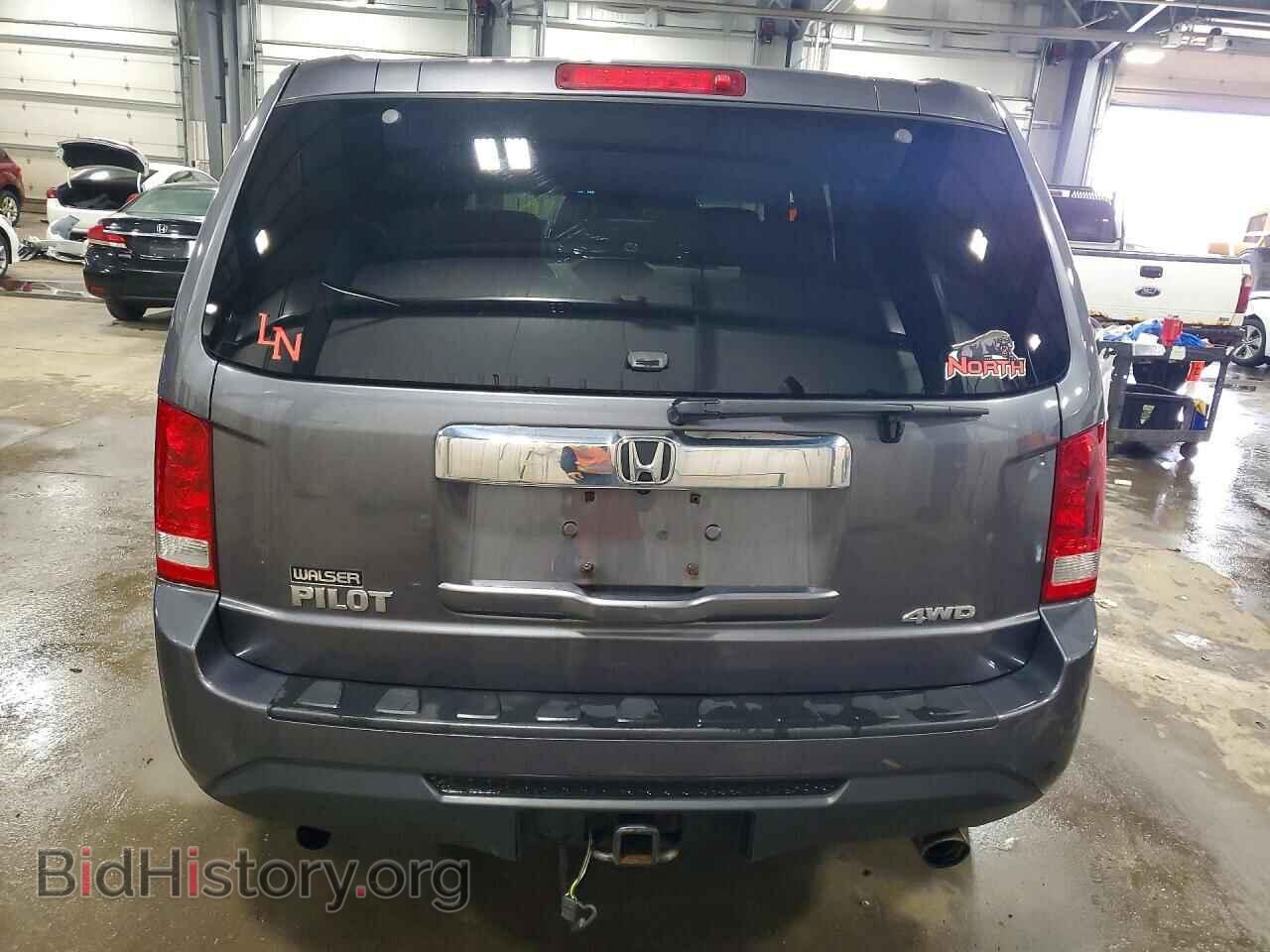 2015 HONDA PILOT - VIN: 5FNYF4H5XFB020131 - Фото 6