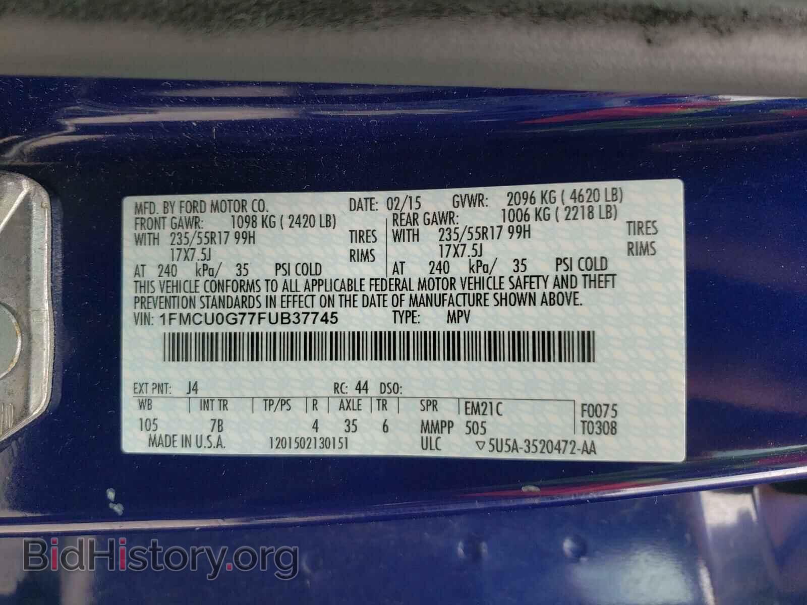 2015 FORD ESCAPE - VIN: 1FMCU0G77FUB37745 - Фото 10