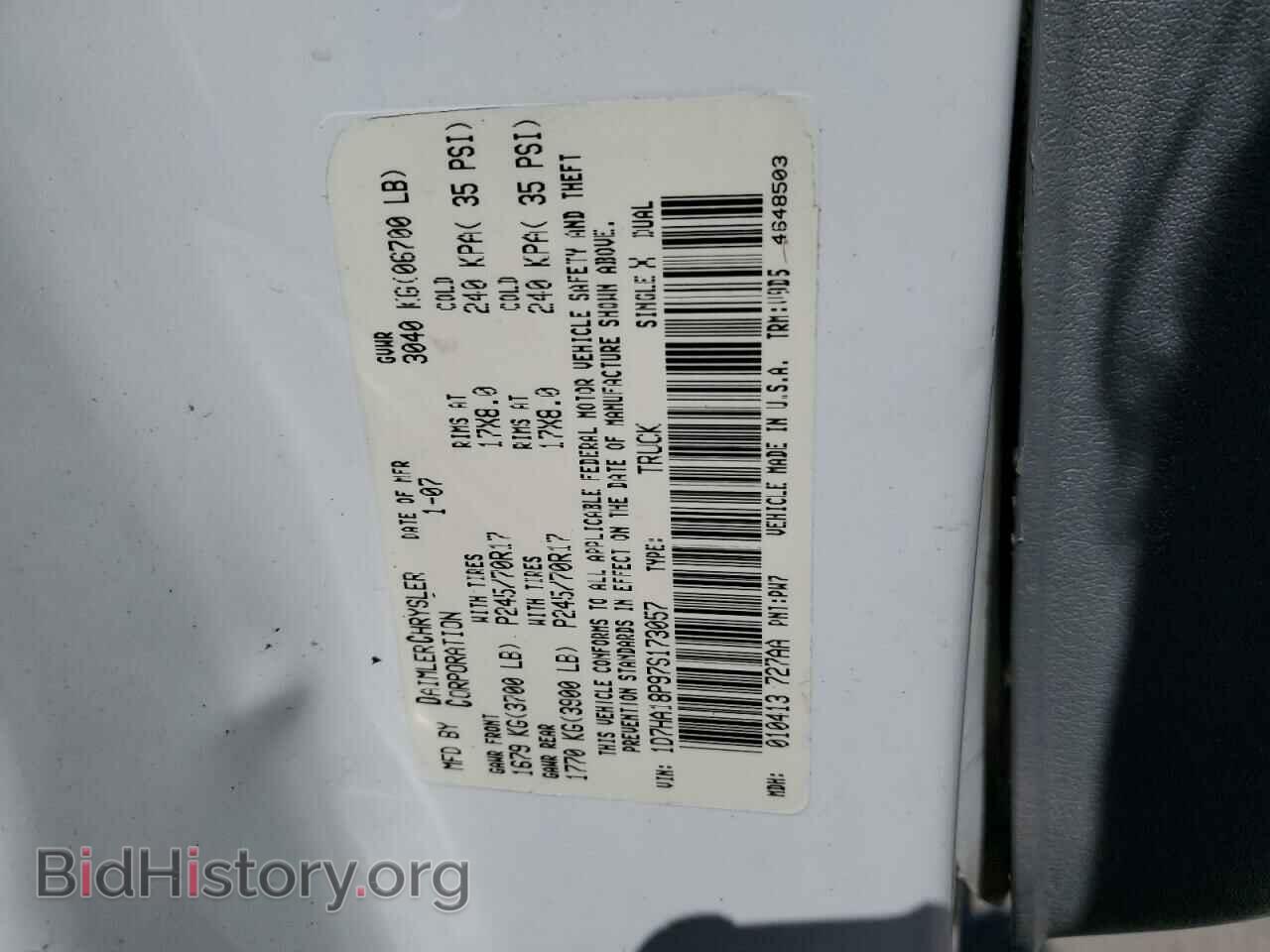 2007 DODGE RAM 1500 - VIN: 1D7HA18P97S173057 - Фото 12