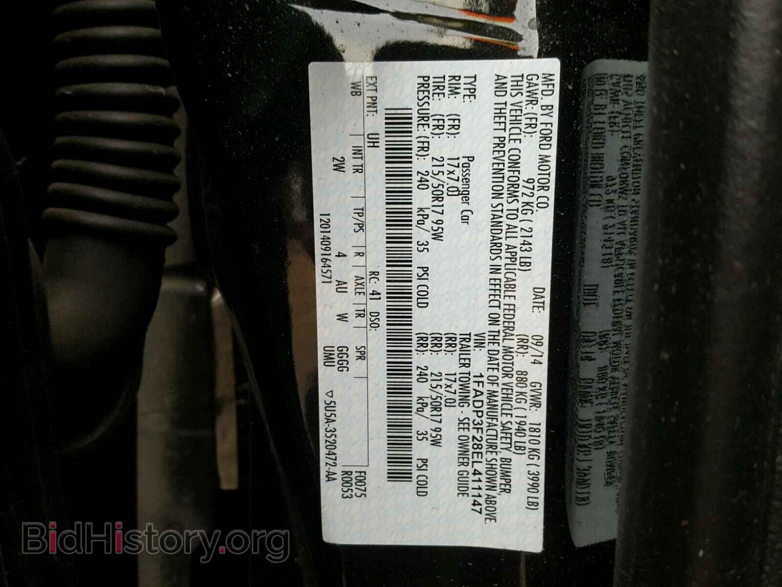 2014 FORD FOCUS - VIN: 1FADP3F28EL411147 - Фото 10