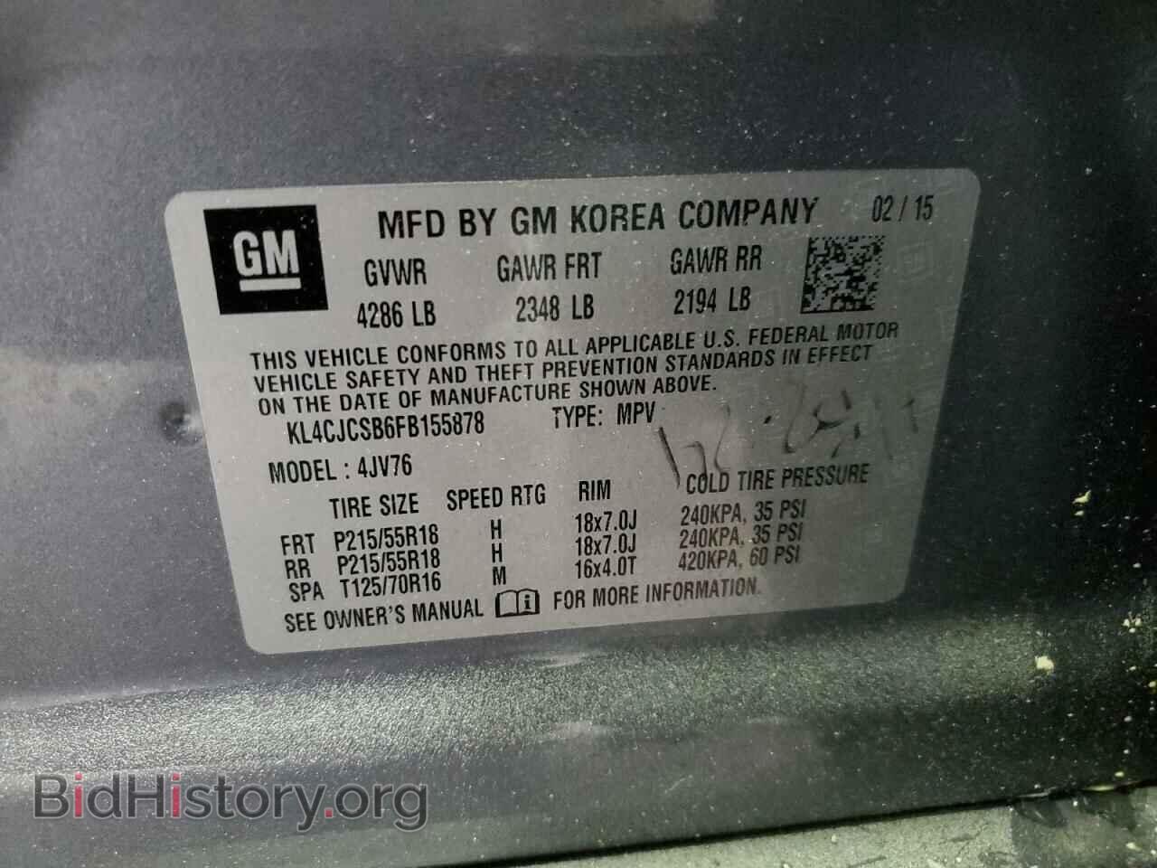 2015 BUICK ENCORE - VIN: KL4CJCSB6FB155878 - Photo 13